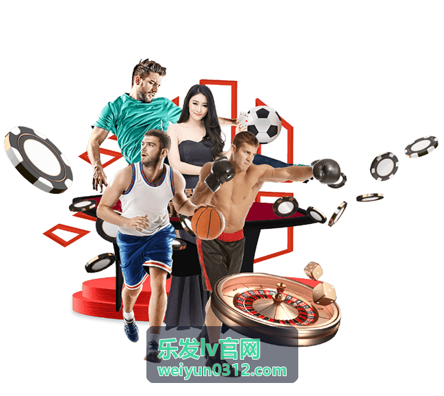 消费品牌会员服务体验升级 - 乐发lv官网实施案例